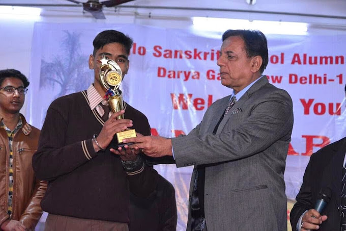 Anglo Sanskrit Victoria Jubilee Senior Secondary School campus photo 4 of 30 — Darya Ganj