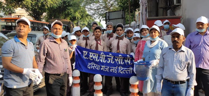 Anglo Sanskrit Victoria Jubilee Senior Secondary School campus photo 11 of 30 — Darya Ganj