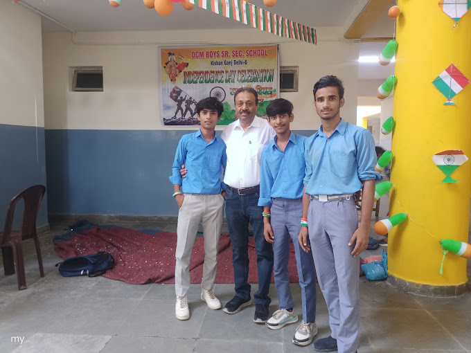 DCM Boys Senior Secondary School campus photo 2 of 13 — Kishanganj
