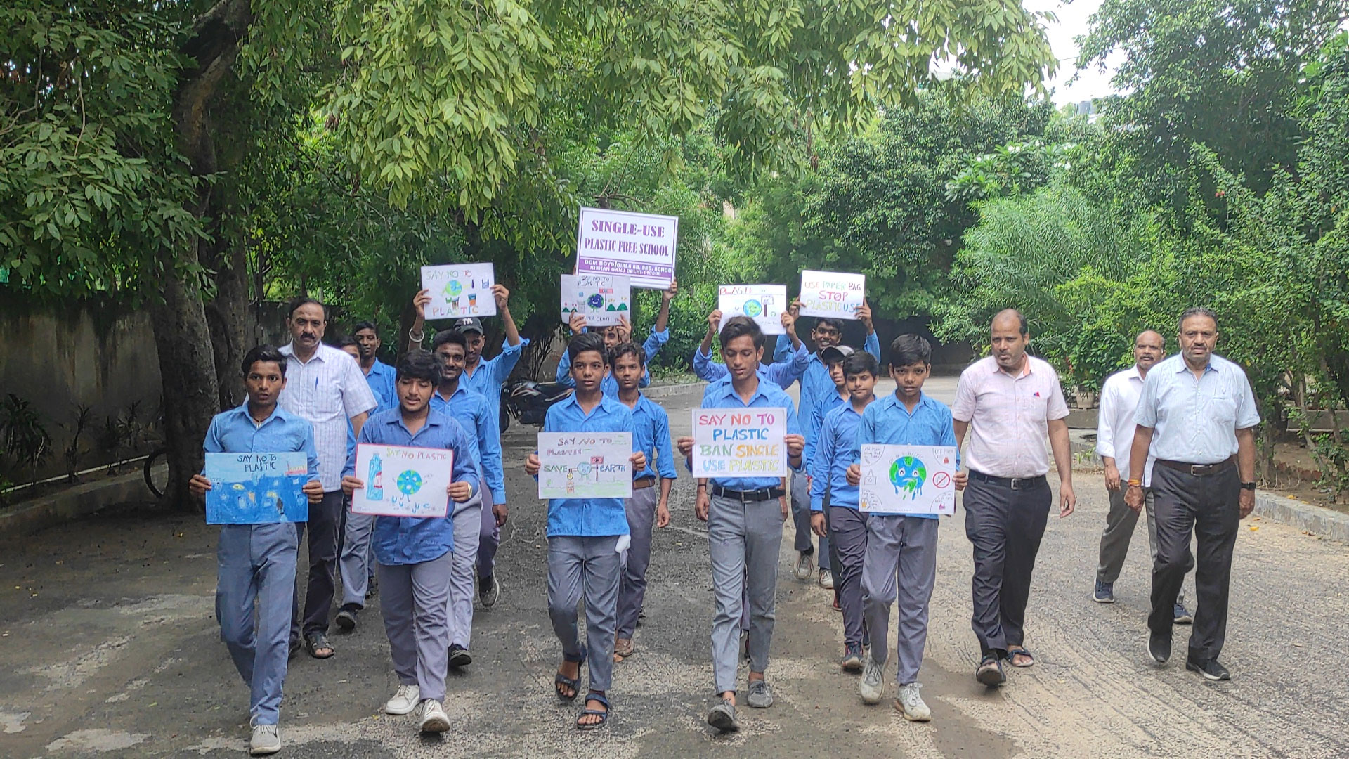 DCM Boys Senior Secondary School campus photo 6 of 13 — Kishanganj