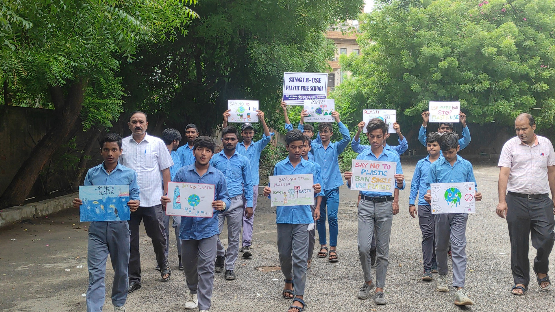 DCM Boys Senior Secondary School campus photo 7 of 13 — Kishanganj