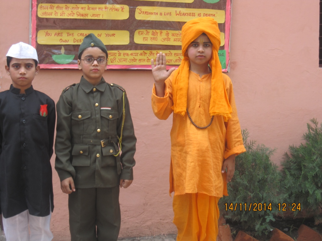 Arya Vedic Public School campus photo 8 of 10 — Pahar Ganj