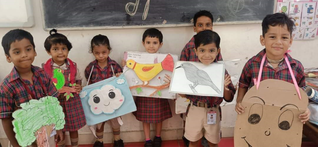 Arya Vedic Public School campus photo 3 of 10 — Pahar Ganj