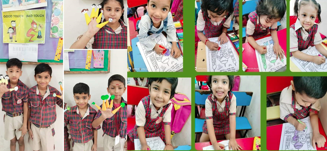 Arya Vedic Public School campus photo 4 of 10 — Pahar Ganj
