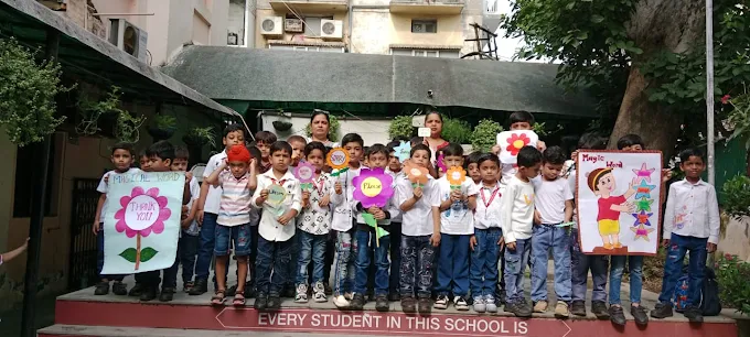 D.A.V. Public Primary School campus photo 12 of 13 — Darya Ganj