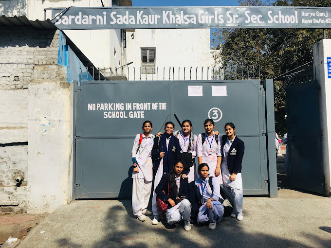 Sardarni Sada Kaur Khalsa Girl's Senior Secondary School campus photo 5 of 9 — Darya Ganj
