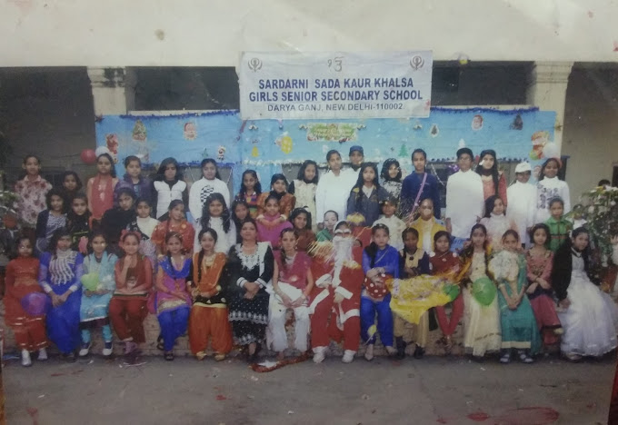 Sardarni Sada Kaur Khalsa Girl's Senior Secondary School campus photo 7 of 9 — Darya Ganj