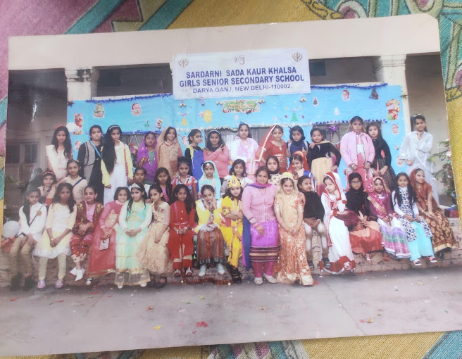 Sardarni Sada Kaur Khalsa Girl's Senior Secondary School campus photo 9 of 9 — Darya Ganj