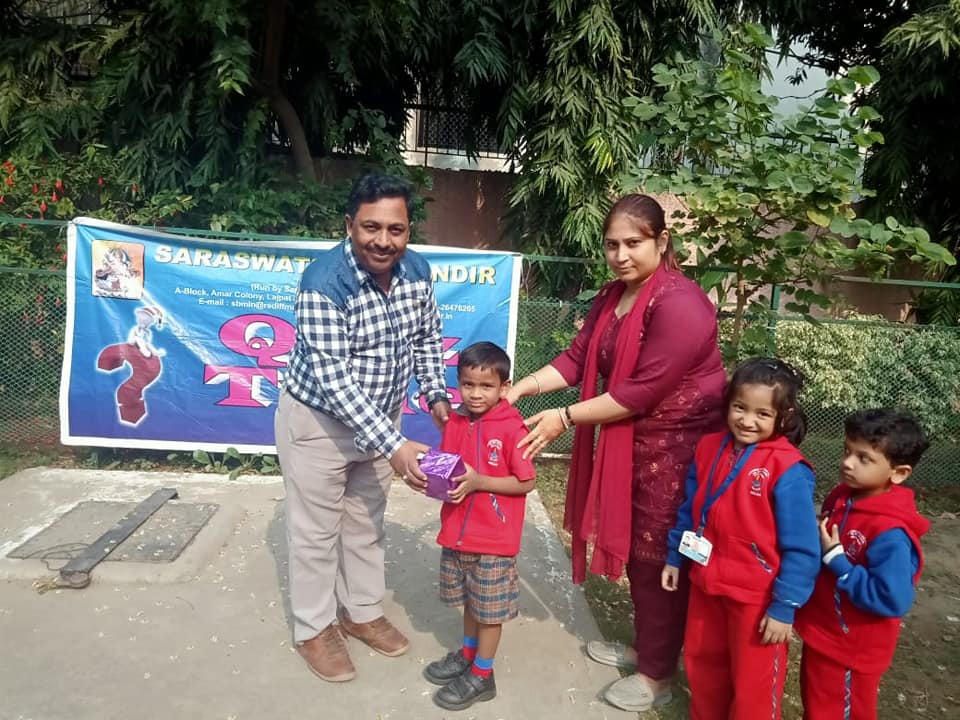 Saraswati Bal Mandir campus photo 6 of 10 — Lajpat Nagar