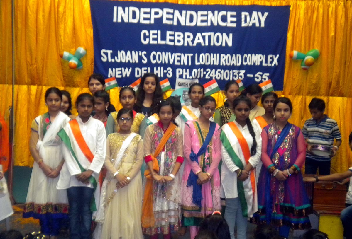 St. Joan's Convent School campus photo 5 of 15 — Lodhi Colony