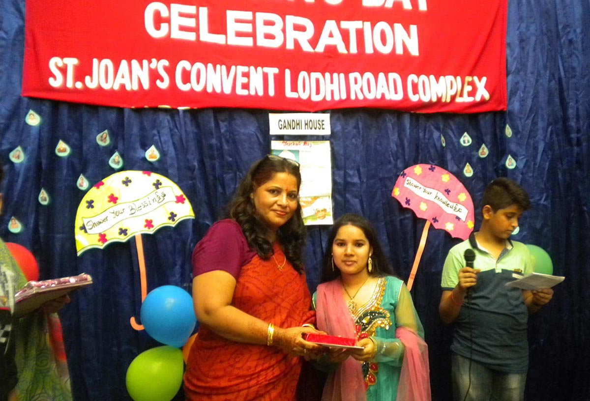St. Joan's Convent School campus photo 7 of 15 — Lodhi Colony