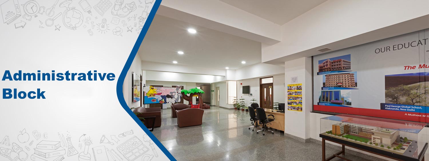 Paul George Global School campus photo 3 of 5 — Alaknanda