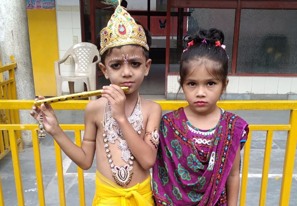 Kalindi Public School campus photo 7 of 9 — Sarita Vihar