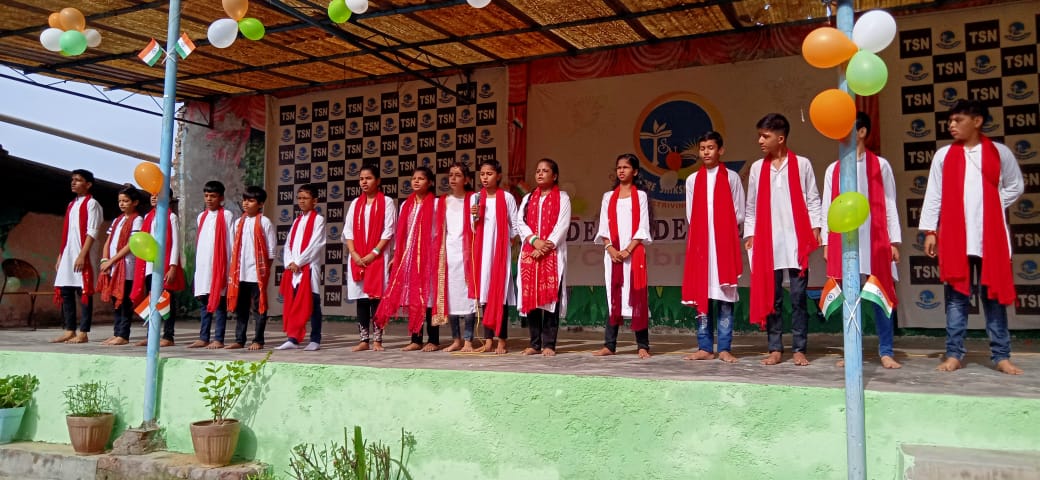 Tagore Shiksha Niketan campus photo 11 of 28 — Badarpur