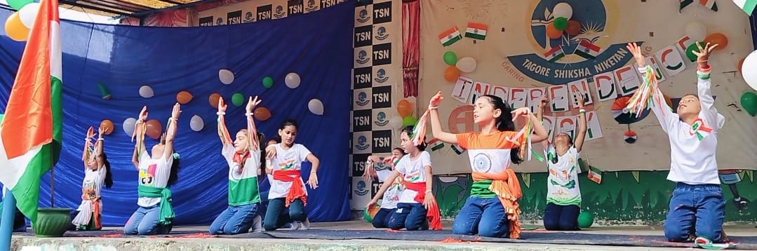 Tagore Shiksha Niketan campus photo 14 of 28 — Badarpur