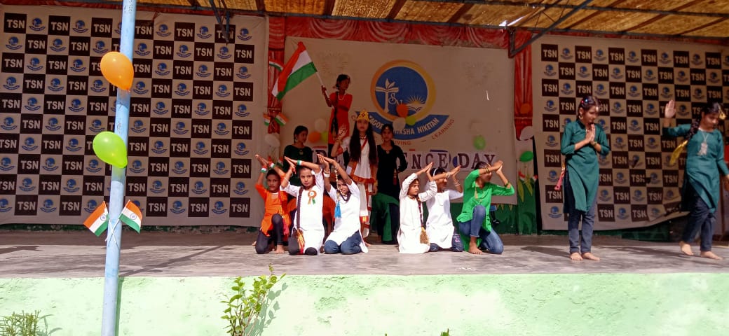 Tagore Shiksha Niketan campus photo 10 of 28 — Badarpur