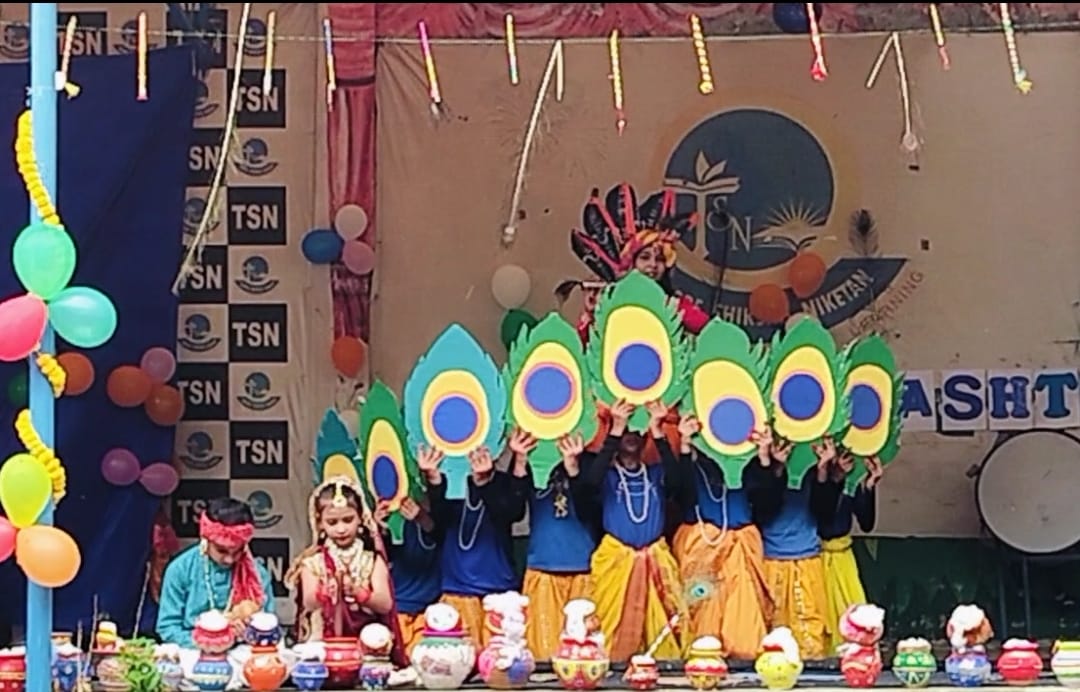 Tagore Shiksha Niketan campus photo 19 of 28 — Badarpur
