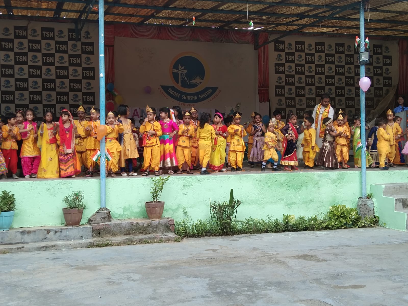 Tagore Shiksha Niketan campus photo 16 of 28 — Badarpur