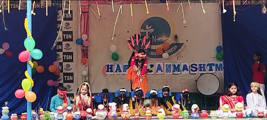 Tagore Shiksha Niketan campus photo 18 of 28 — Badarpur