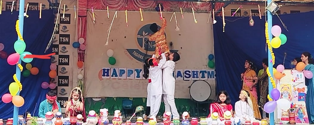 Tagore Shiksha Niketan campus photo 17 of 28 — Badarpur