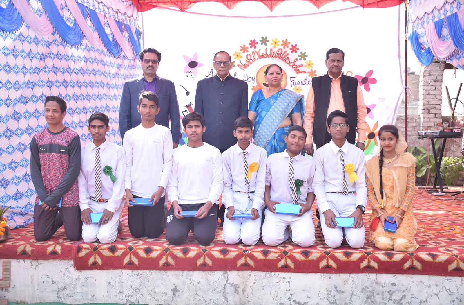 New Bal Vaishali Public School campus photo 23 of 30 — Badarpur