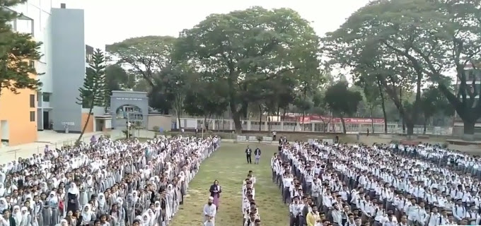 Real View Public School campus photo 3 of 18 — Badarpur