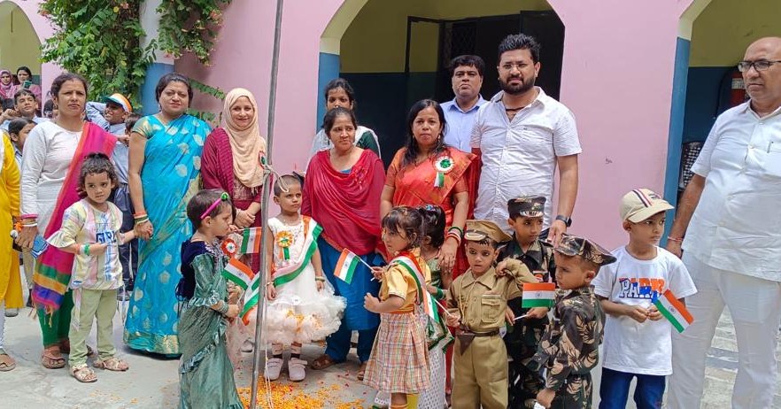 Real View Public School campus photo 7 of 18 — Badarpur