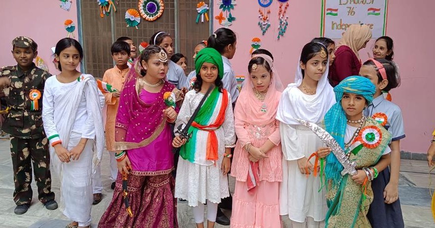 Real View Public School campus photo 9 of 18 — Badarpur
