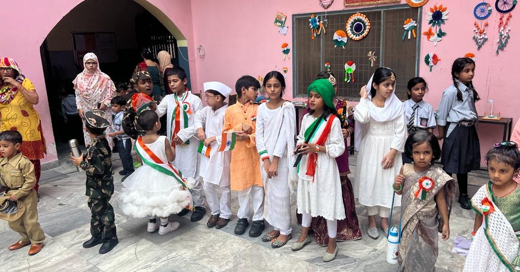 Real View Public School campus photo 10 of 18 — Badarpur