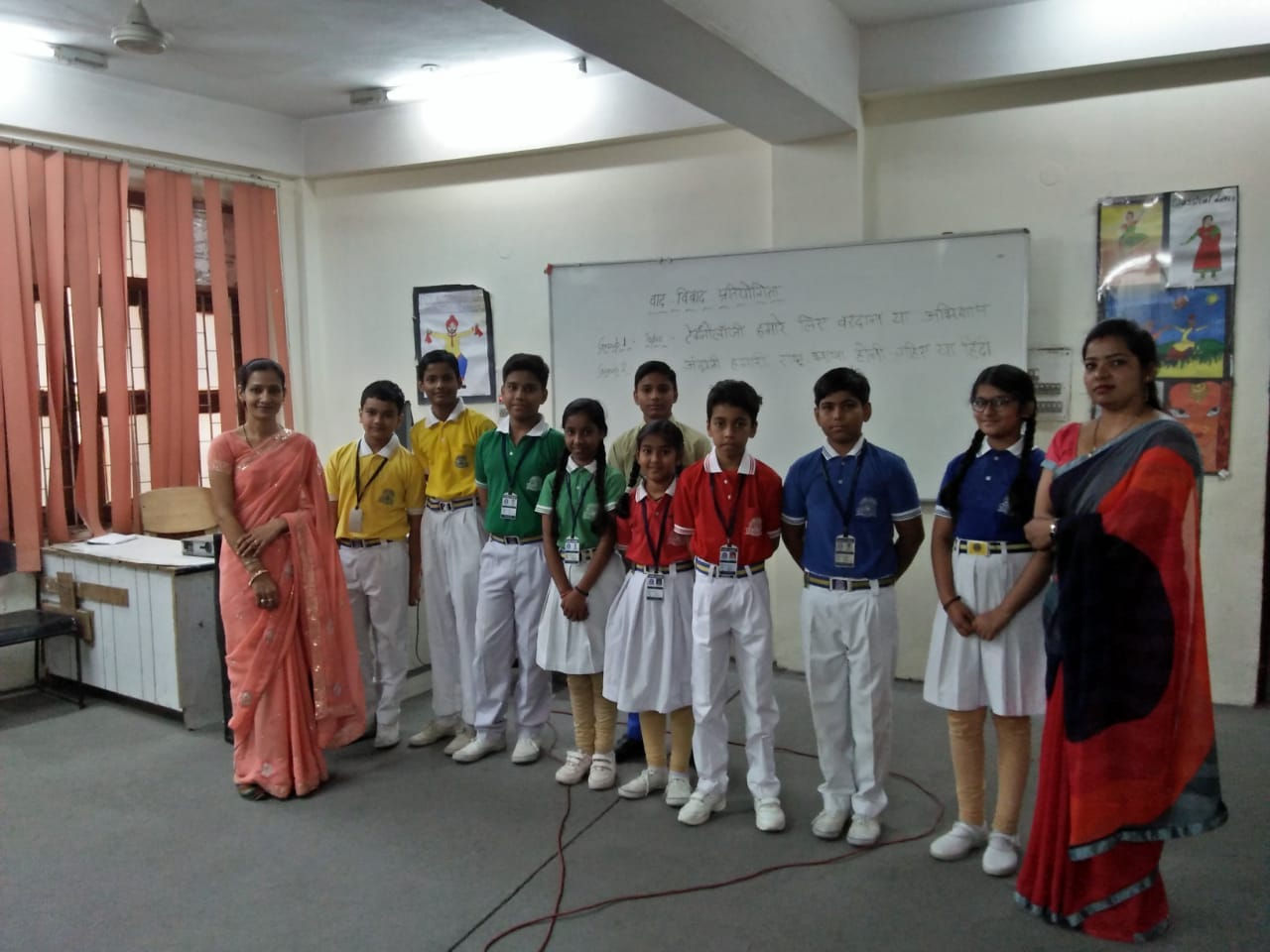 Global Academy campus photo 18 of 30 — Sarita Vihar