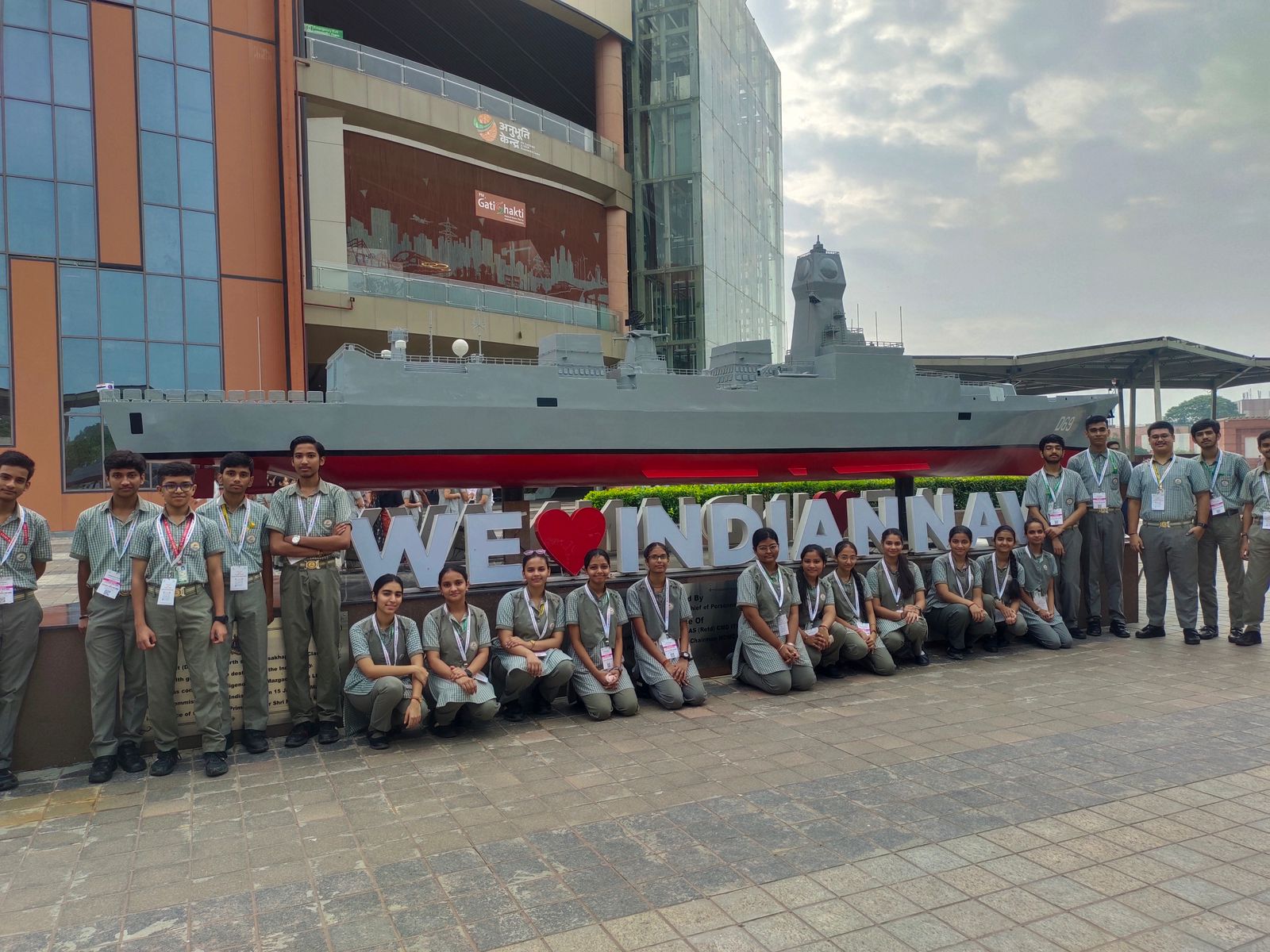 New Green Field School campus photo 11 of 30 — Alaknanda