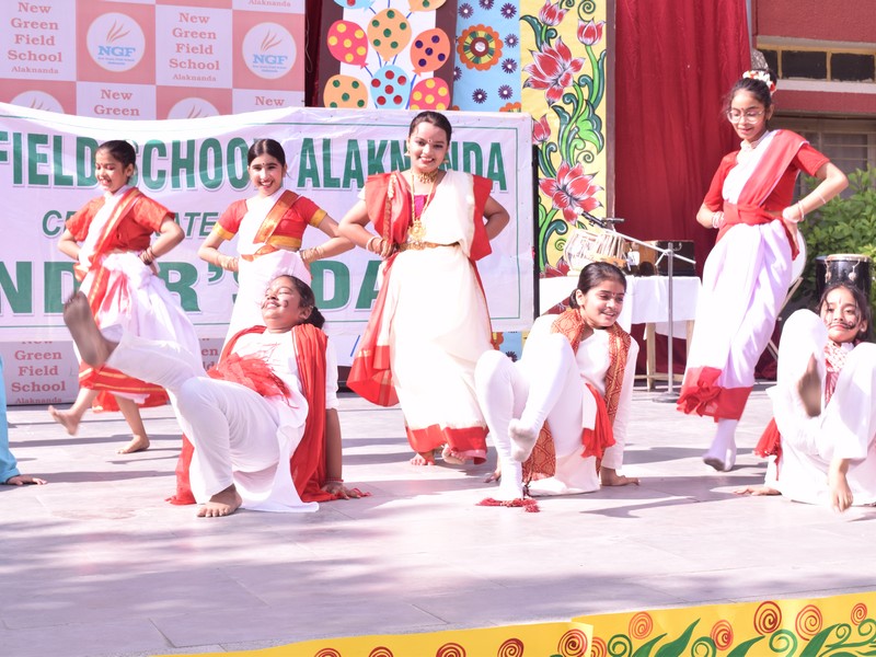 New Green Field School campus photo 28 of 30 — Alaknanda