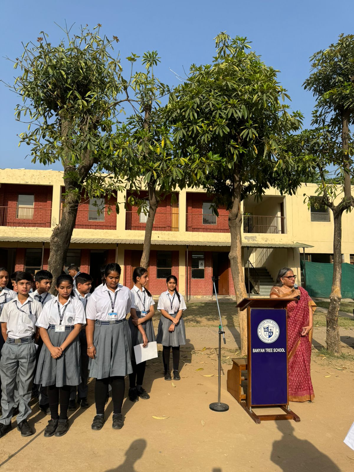 Banyan Tree School campus photo 6 of 13 — New Usmanpur