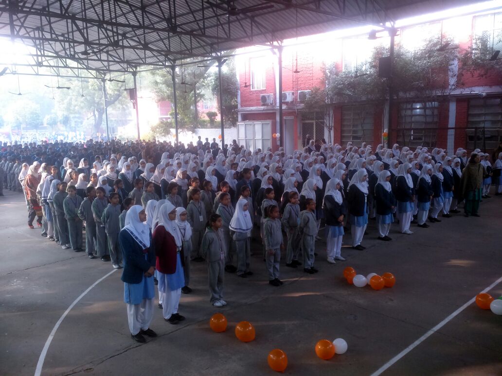 New Horizon School campus photo 5 of 6 — Hazrat Nizamuddin