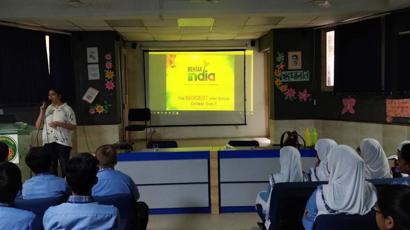 New Horizon School campus photo 6 of 6 — Hazrat Nizamuddin