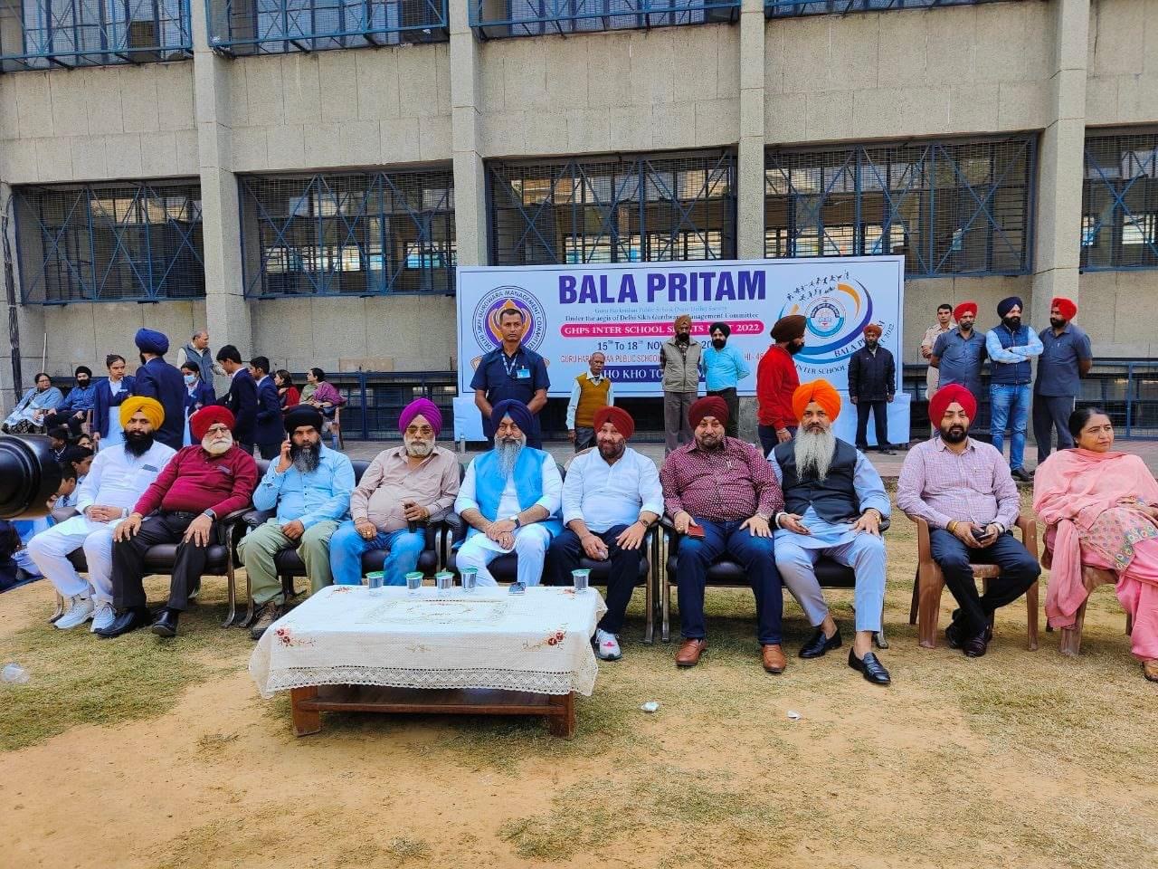 Guru Harkrishan Public School campus photo 3 of 30 — Greater Kailash