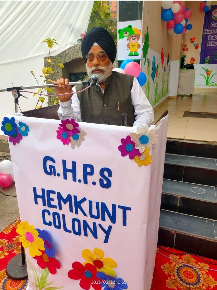 Guru Harkrishan Public School campus photo 10 of 30 — Greater Kailash