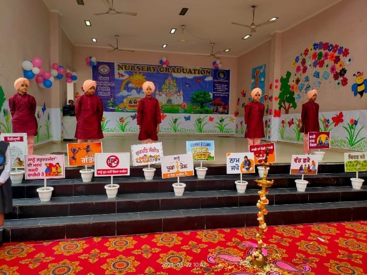 Guru Harkrishan Public School campus photo 11 of 30 — Greater Kailash