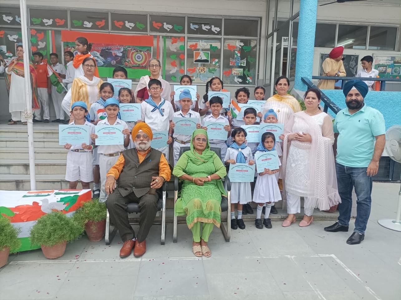 Guru Harkrishan Public School campus photo 16 of 30 — Greater Kailash