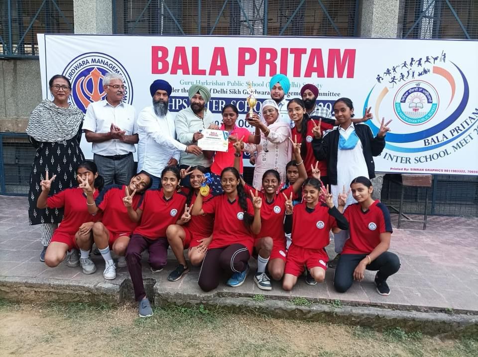 Guru Harkrishan Public School campus photo 29 of 30 — Greater Kailash