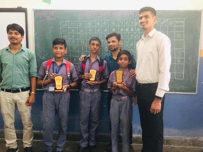 Ram-Krishna Saraswati Vidya Niketan campus photo 5 of 15 — Kalkaji