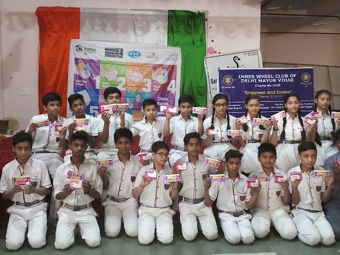 Ram-Krishna Saraswati Vidya Niketan campus photo 7 of 15 — Kalkaji