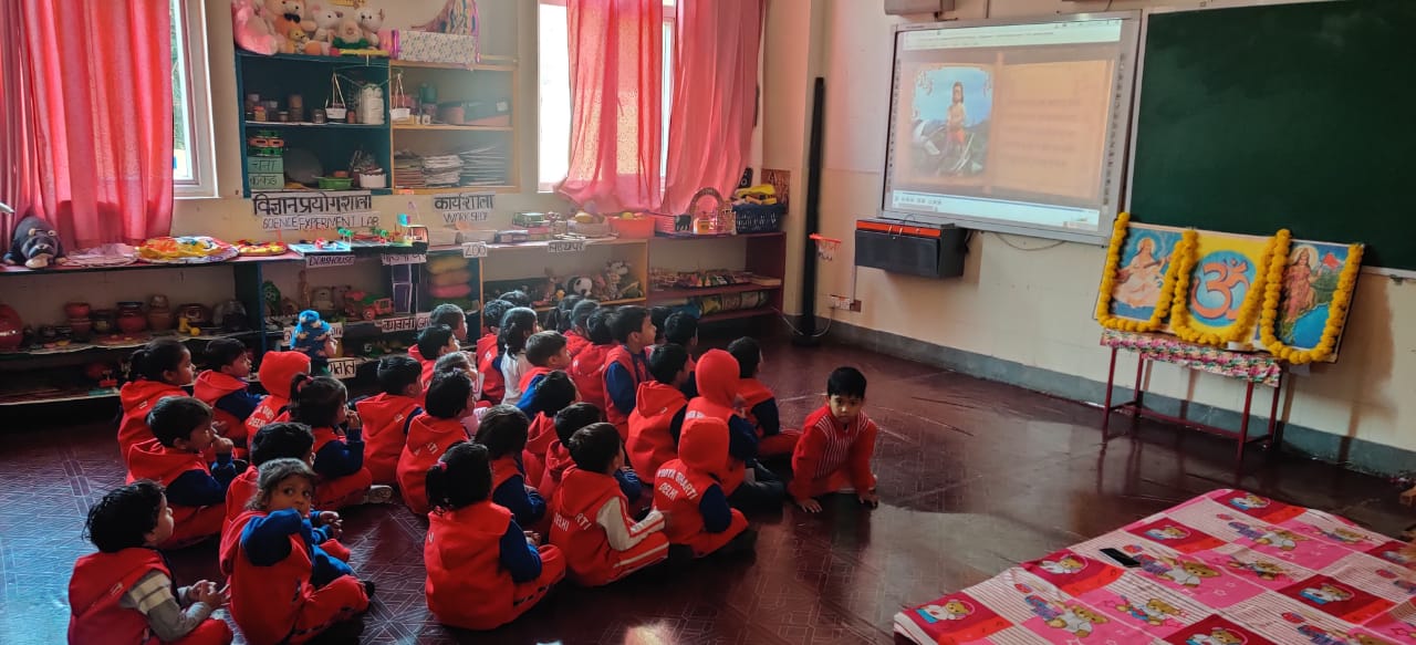 Ram-Krishna Saraswati Vidya Niketan campus photo 15 of 15 — Kalkaji