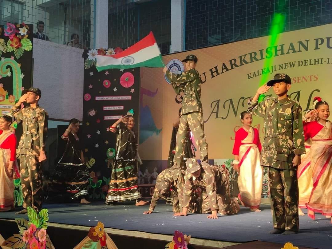 Guru Harkrishan Public School campus photo 9 of 16 — Kalkaji