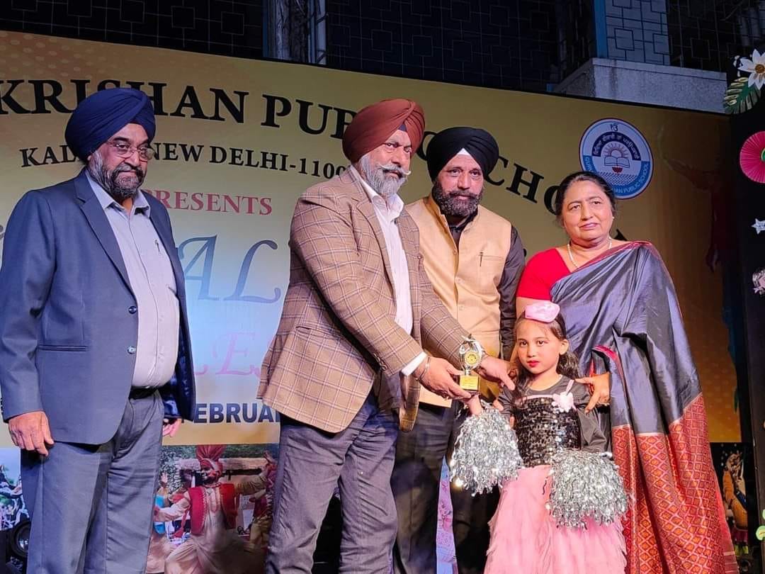 Guru Harkrishan Public School campus photo 8 of 16 — Kalkaji