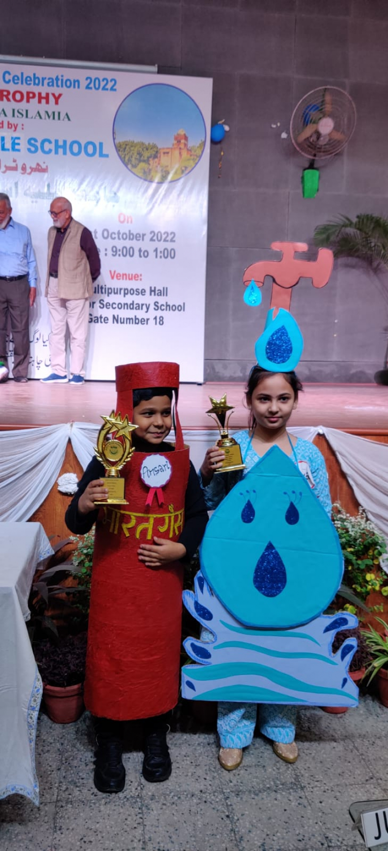 Khadijatul Kubra Girls Public School campus photo 8 of 17 — Okhla