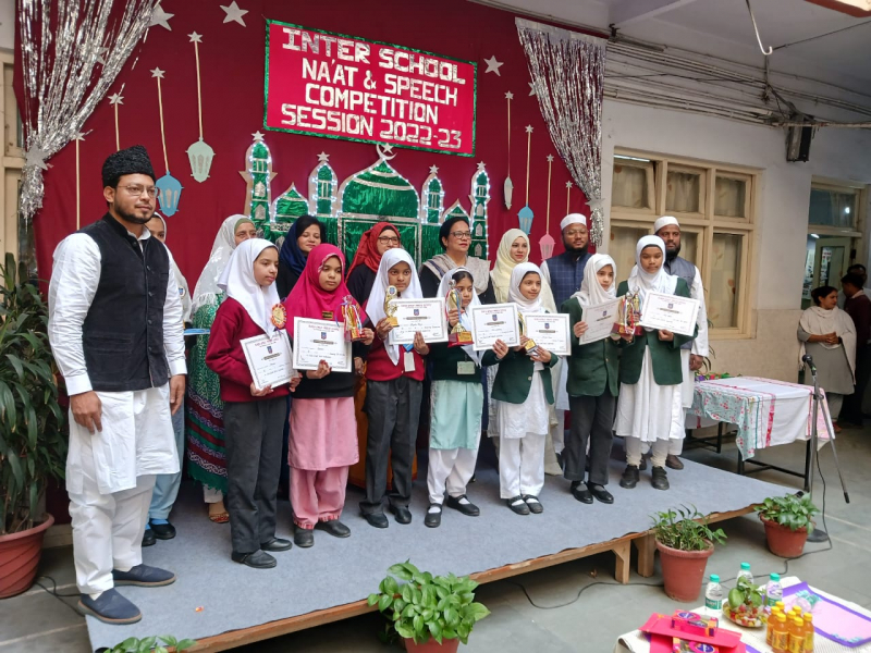 Khadijatul Kubra Girls Public School campus photo 7 of 17 — Okhla