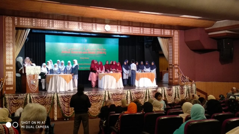 Khadijatul Kubra Girls Public School campus photo 11 of 17 — Okhla