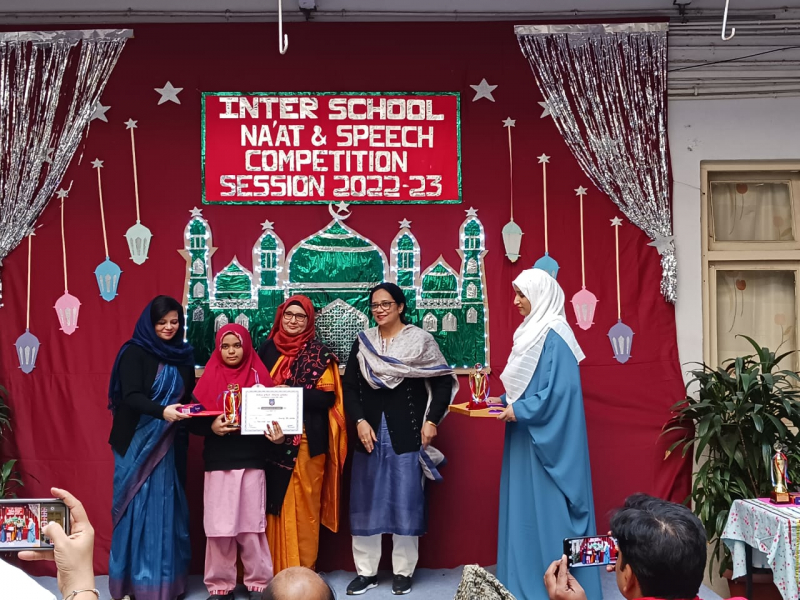 Khadijatul Kubra Girls Public School campus photo 15 of 17 — Okhla