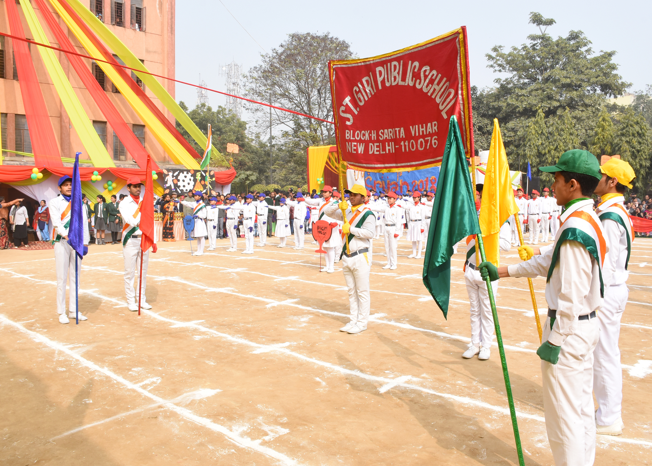 St. Giri Public School campus photo 2 of 8 — Sarita Vihar